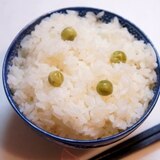 春の味覚はこれっ、基本の豆ご飯